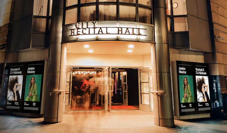 City Recital Hall LCD upgrade project
